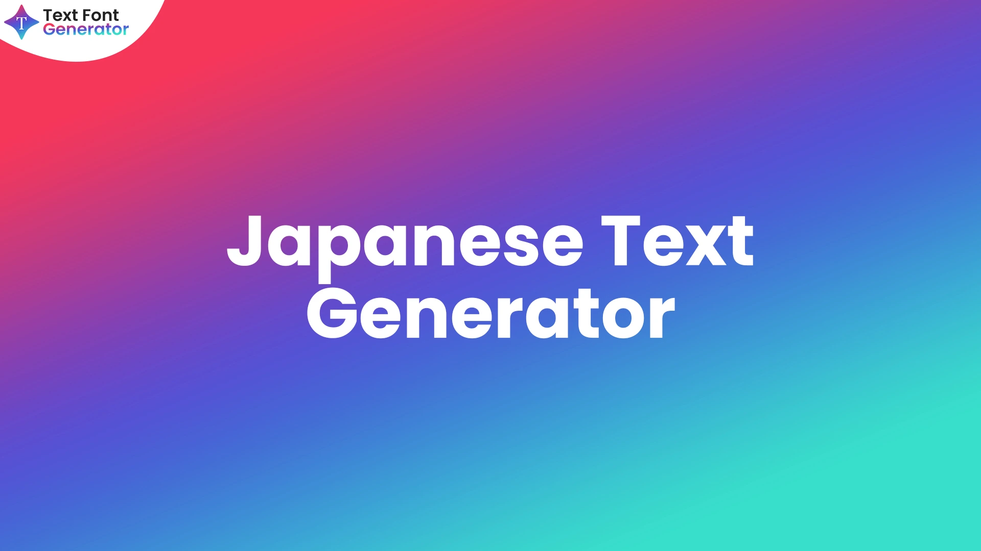 japanese-text-generator